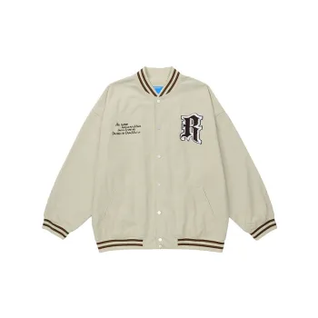 Corn Pair Jacket