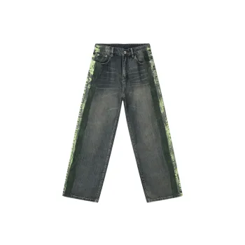 Street Fashionable Jeans