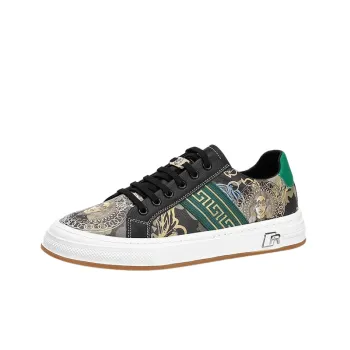 Casual Breathable Stylish Skateboarding Shoes