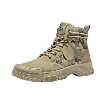Camo Warming Outdoor Boots