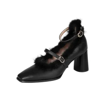 Plain Fashionable Mary Jane Shoes