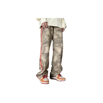 Camouflage Pants High Street Casual Pants