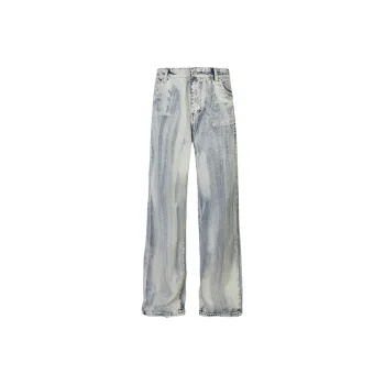 Fashionable Simple Jeans