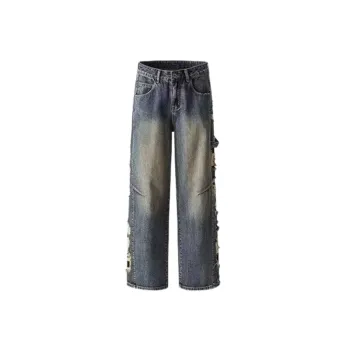 Retro Ripped Straight Leg Jeans