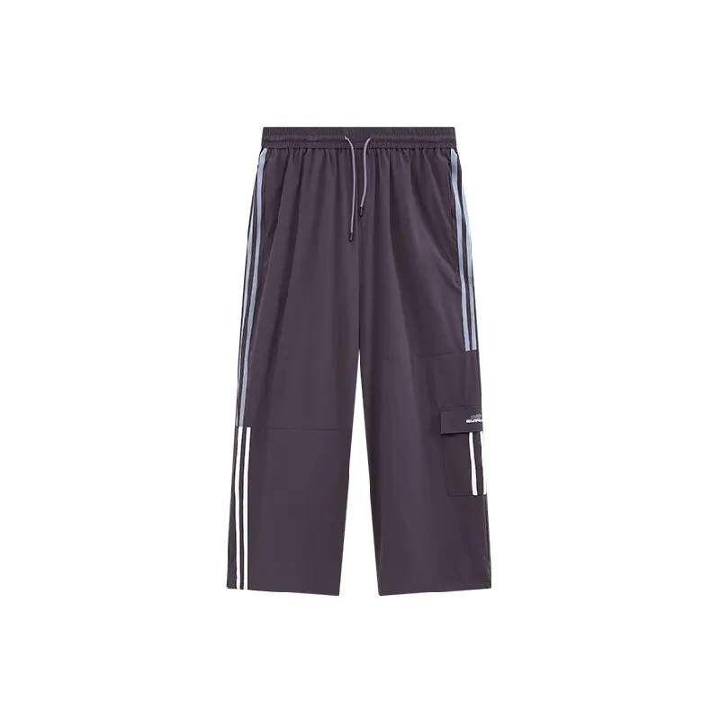 Retro Contrast Color Nylon Casual Pants-0