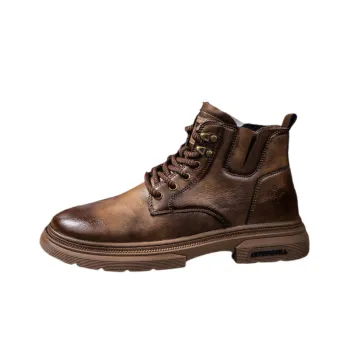 Casual Fashionable Outdoor Boots