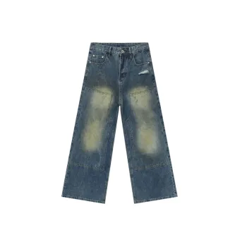 Loose Straight Leg Jeans