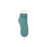 Blue-1 pair
