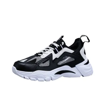 Torre Shoes Men's Spring New Thick Bottom Mesh Breathable Trendy Casual Shoes Sports Men's Shoes Wholesale Foreign Trade