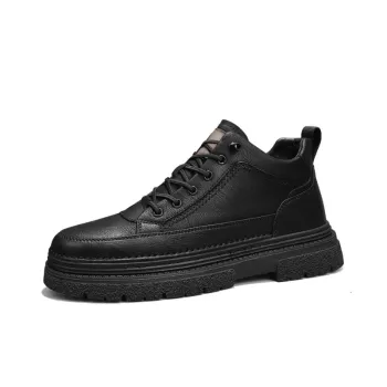 Casual Warming Martin Boot