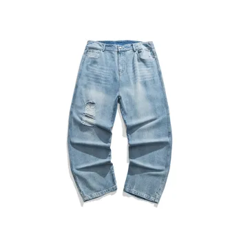 Vintage Distressed Denim Jeans