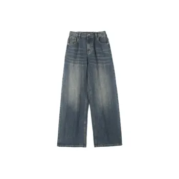 Straight Leg Loose Jeans