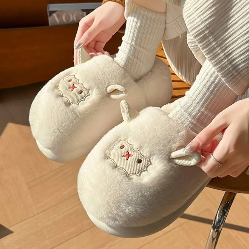 Cute Funky Cotton Shoes-1