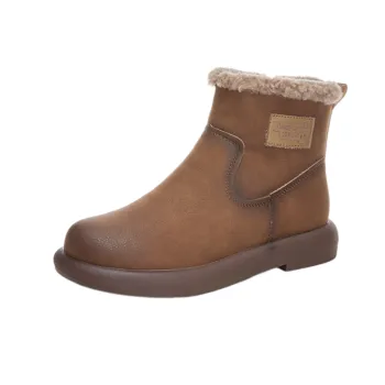 Casual Fashion Snow Boots