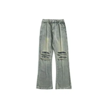 Trendy Street Jeans