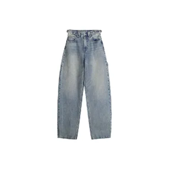 Casual Washed Jeans Women