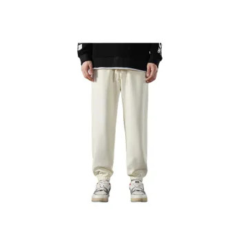 Basics Loose Bamboo Fiber Casual Pants Unisex