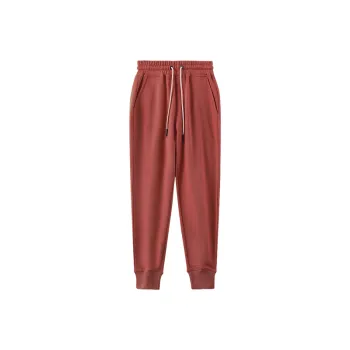 Simple Plain Cotton Casual Pants