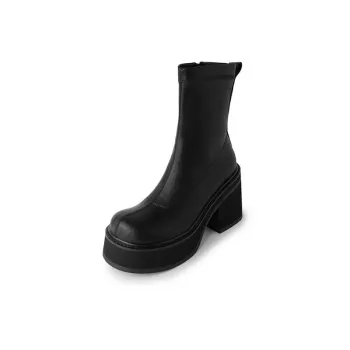 Fashionable Basics Ankle Boots