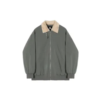 Fashionable Simple Quilted Jacket