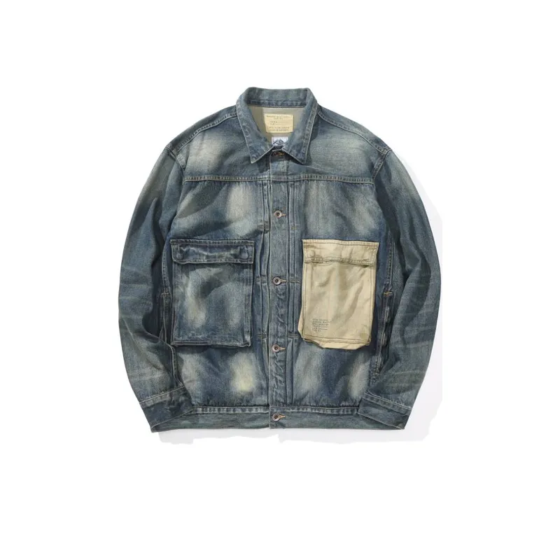 Washed Loose Fit Denim Jacket - POIZON