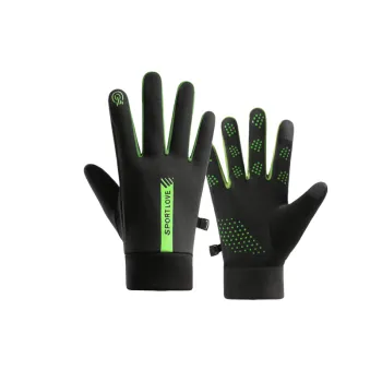Simple Lightweight Sports Gloves