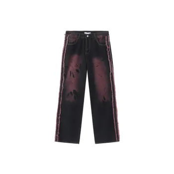 Casual Ringed Loose Tie Dye Jeans
