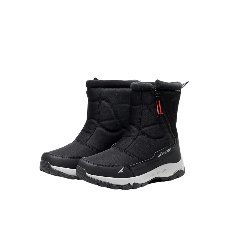 Fashionable Warming Snow Boots
