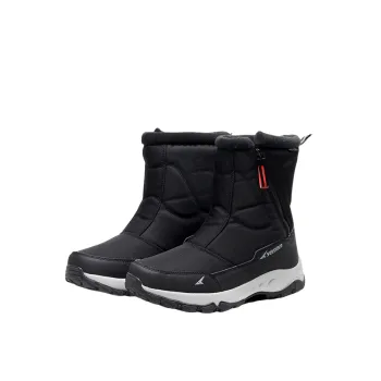 Fashionable Warming Snow Boots