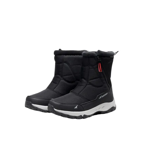 Fashionable Warming Snow gore-tex Boots