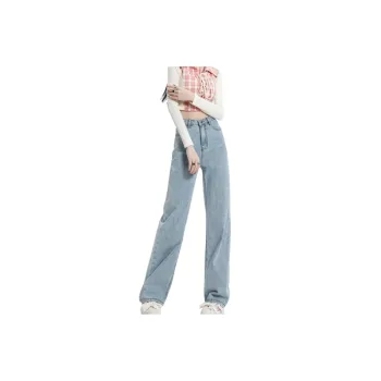 Loose Fashionable  Jeans Women