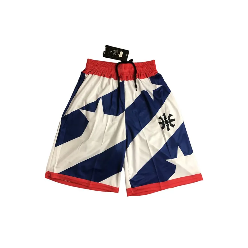 Star Quick Drying Print Basketball Shorts-2