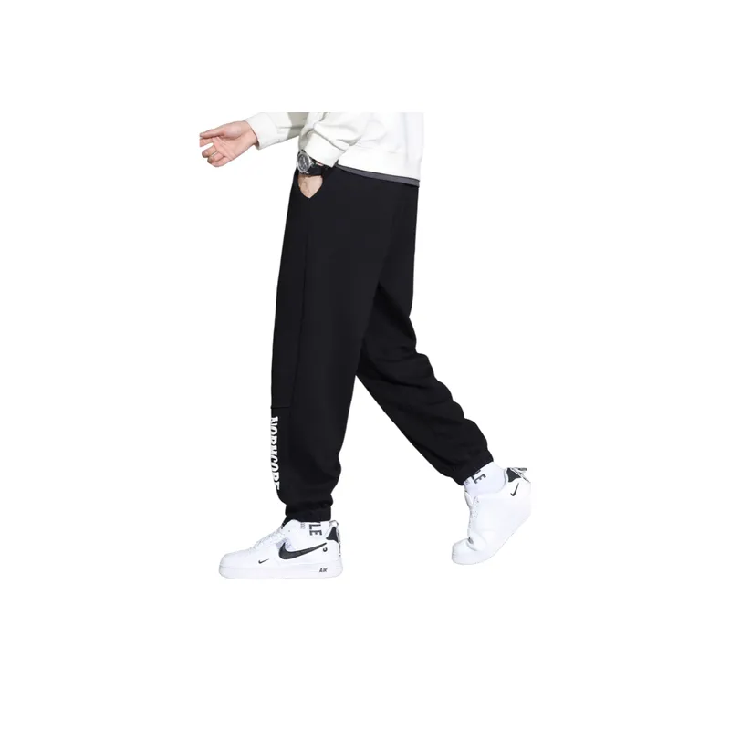 Loose Leg All Match Pants-5