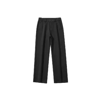 Basics Loose Denim Casual Pants