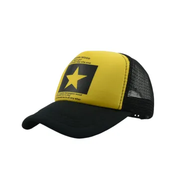 Simple Basics Peaked Cap