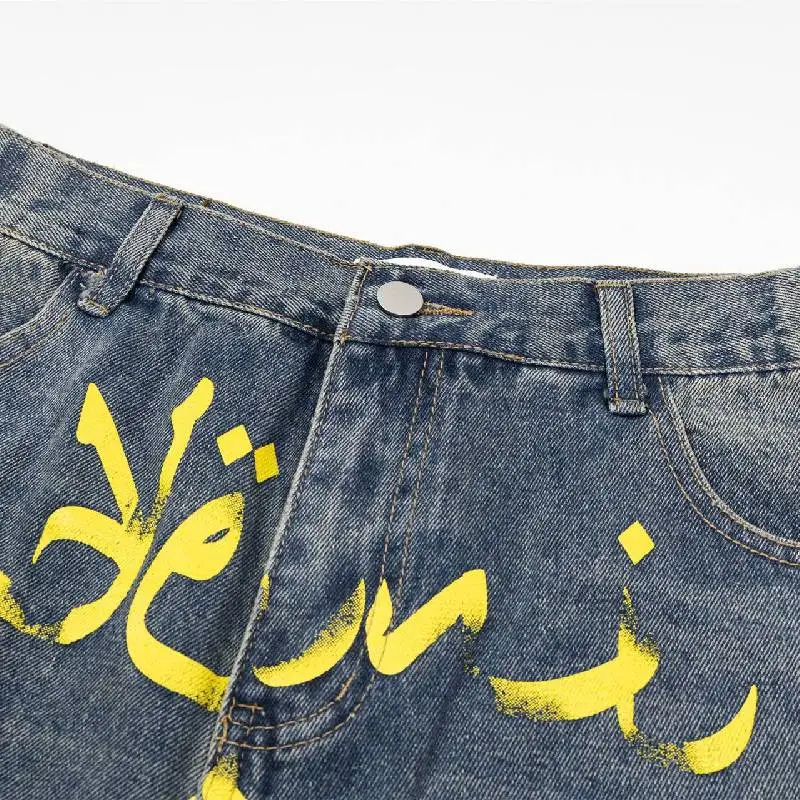Retro Loose Straight Leg Jeans-2