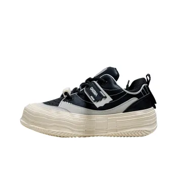 Sports Casual Stylish Skateboarding Shoes