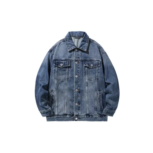 Casual Loose Denim Jacket