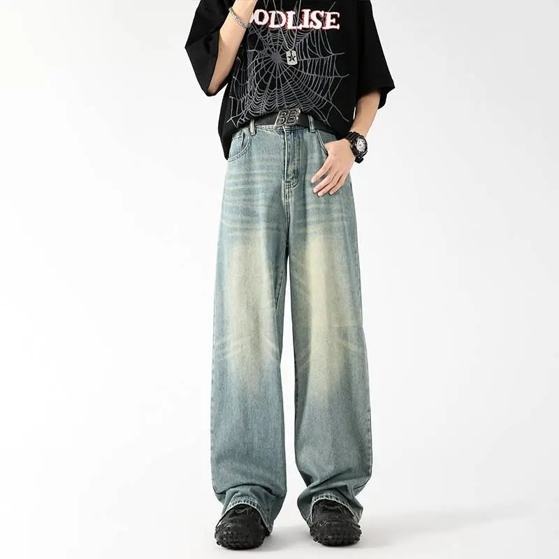 Retro Denim Loose Jeans-1