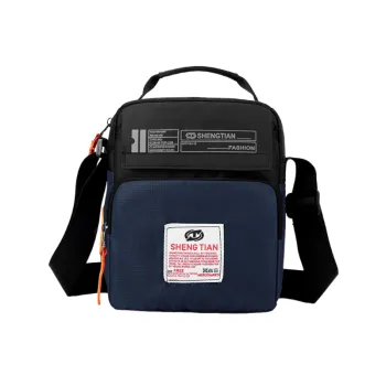 Fashionable Sports Crossbody Bag