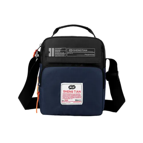 Fashionable Sports Crossbody Bag