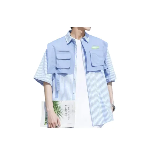 Green Striped Fake Two Piece Short Sleeved Shirt