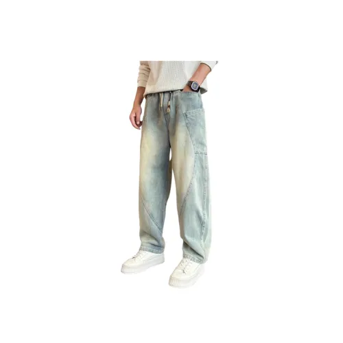 Retro Loose Washed Jeans