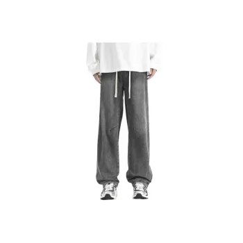 Basics Simple Casual Pants