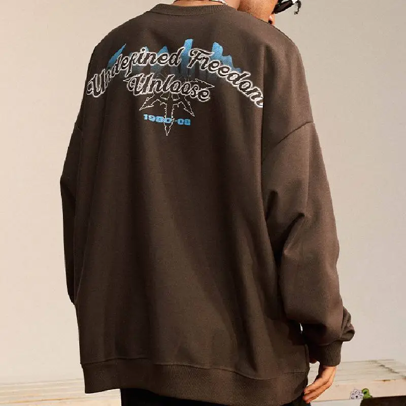 Cool Print Sweatshirt-3