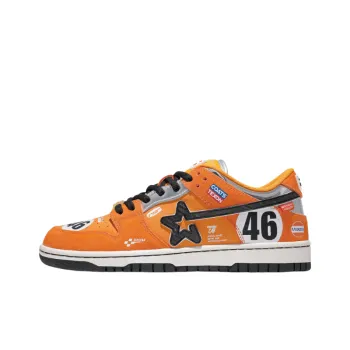 Sporty Contrast Color Lifestyle Shoes