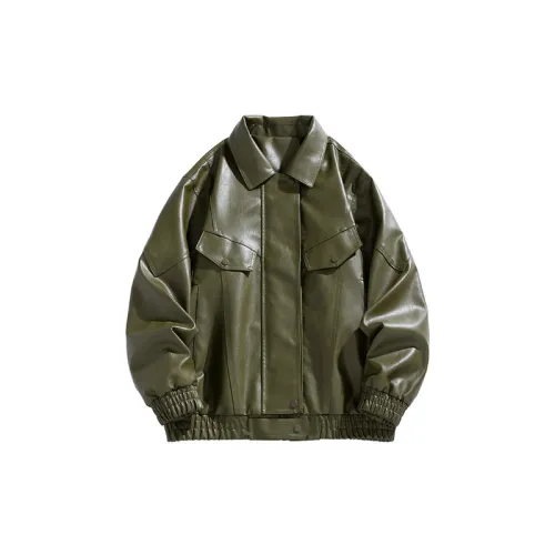 Fashionable Simple Leather Jacket