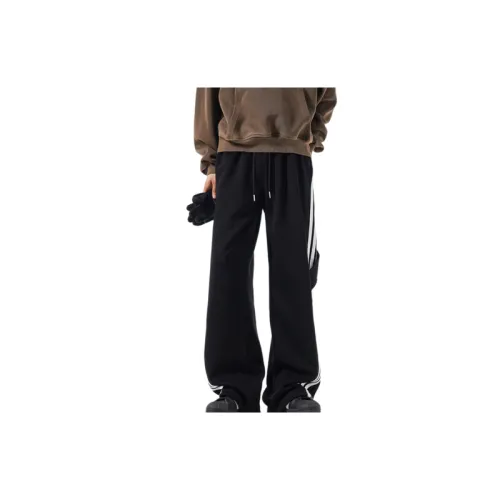 Casual Loose Polyester Sports Pants