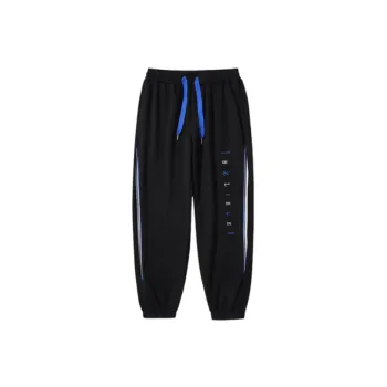 Haren Fashionable Loose Casual Pants