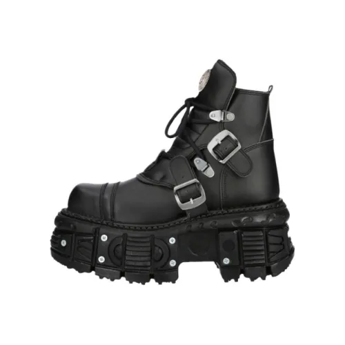 Fashionable Cool Martin Boot